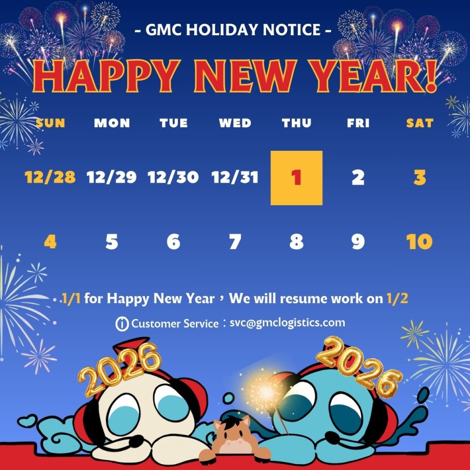 📢GMC Holiday Notice