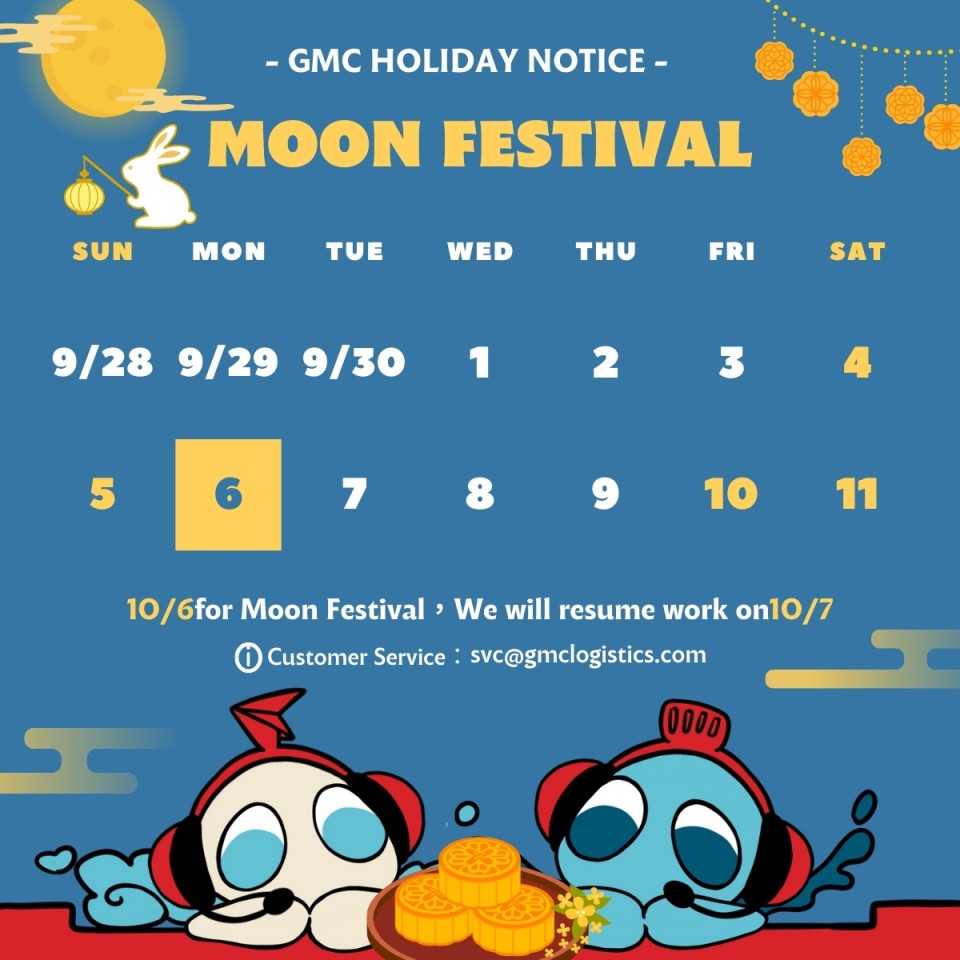 📢GMC Holiday Notice
