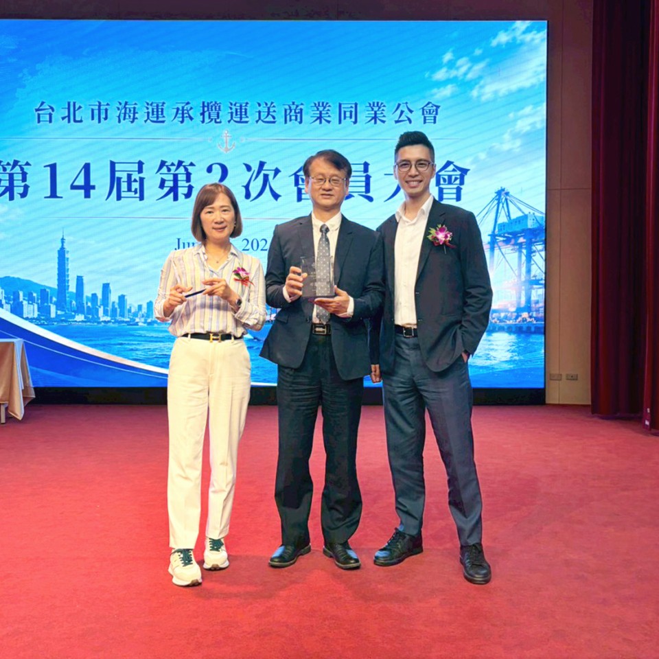 狂賀!! 🎉 May及Dory 榮獲「優良從業人員獎」！🏆｜GMC Logistics