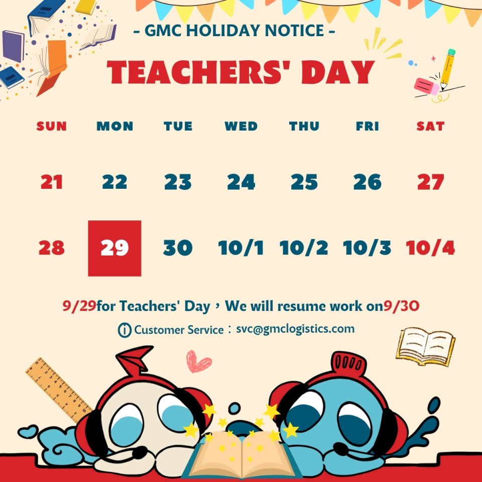 📢GMC Holiday Notice