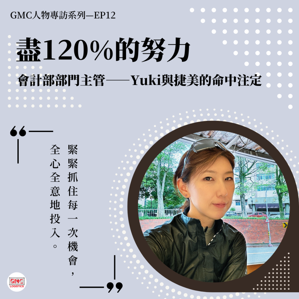 Giving 120% Effort: Yuki&rsquo;s Destiny with GMC | GMC Group Spotlight EP12