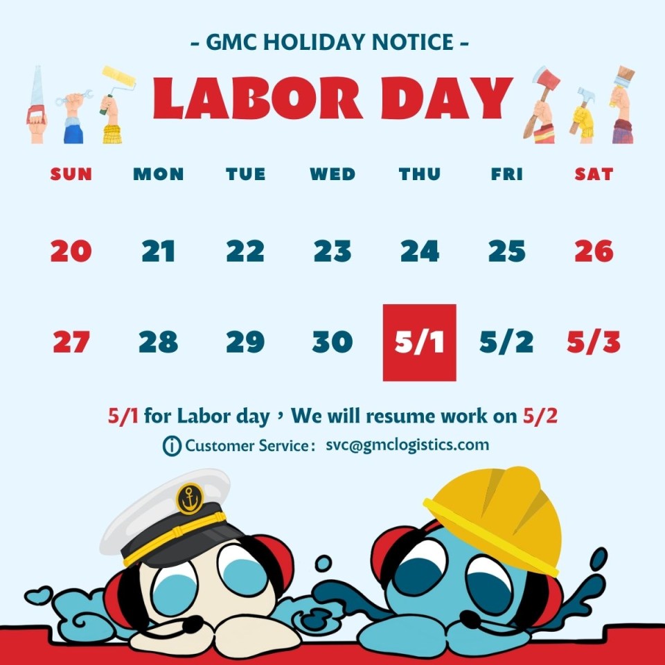 📢GMC Holiday Notice