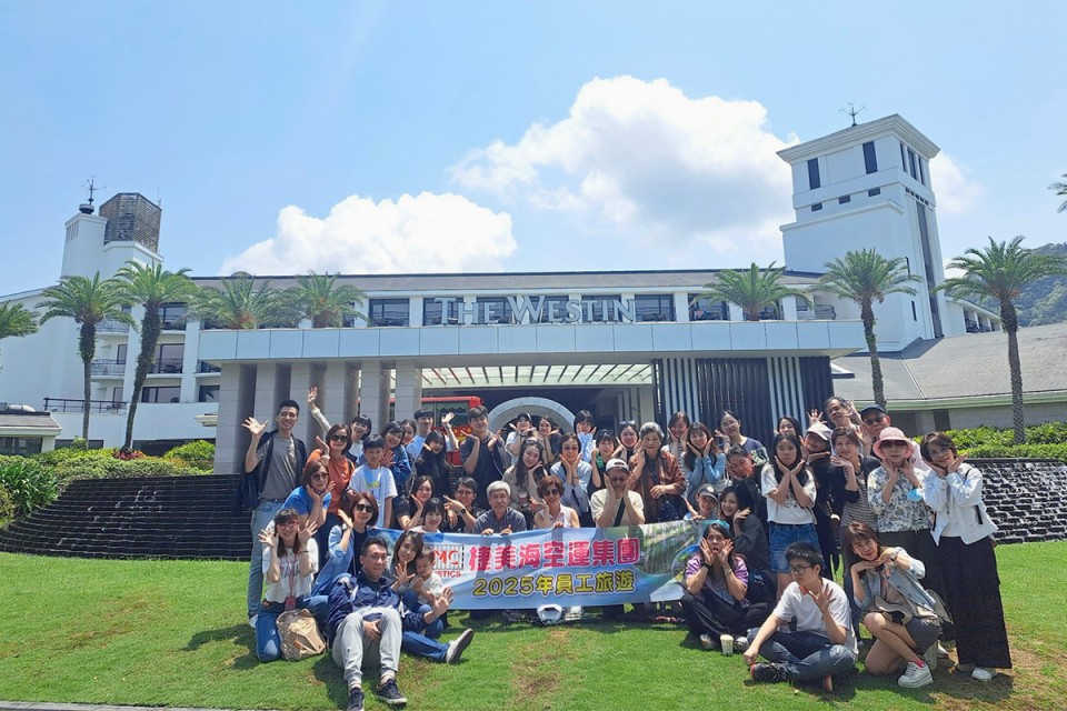✨ 2025 GMC Ocean Freight Team - Company Trip Is On! 🕺