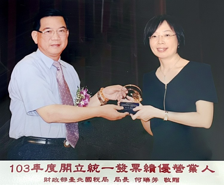 2014年