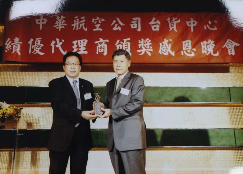 2004