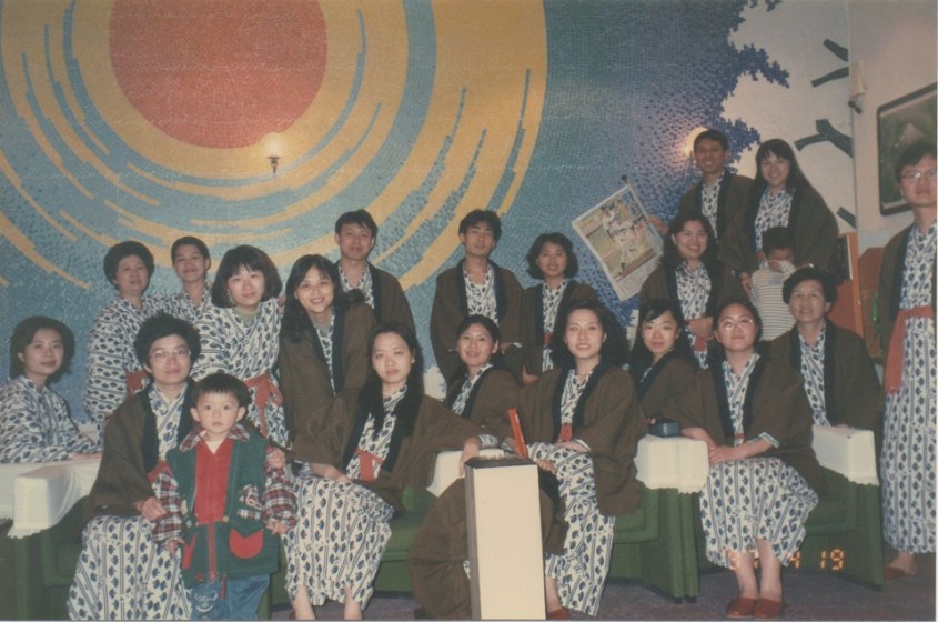 1997