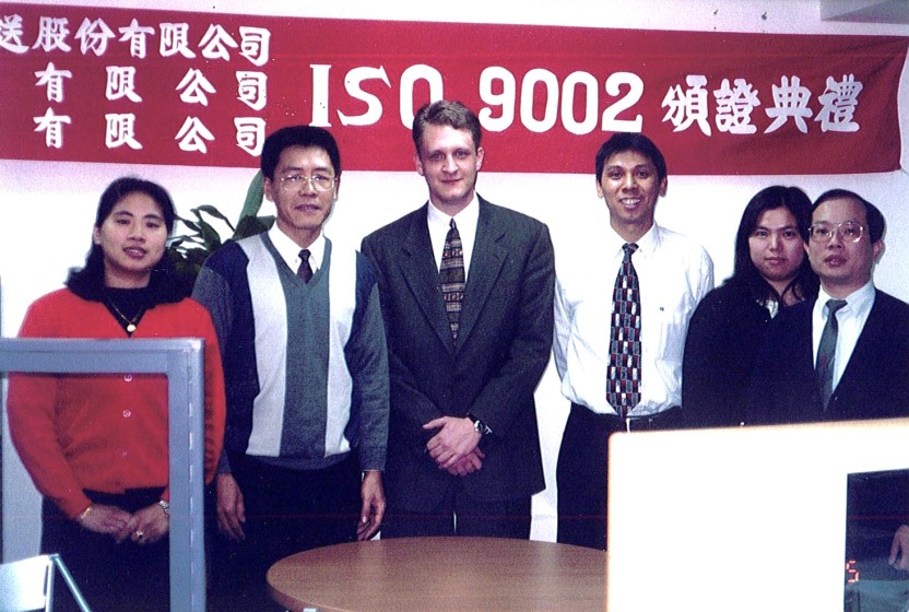 1998年