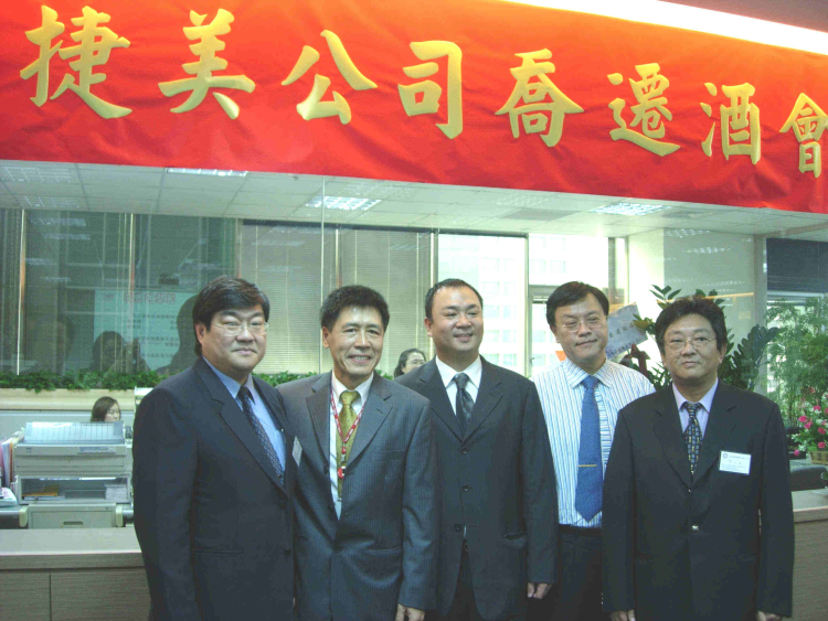 2007