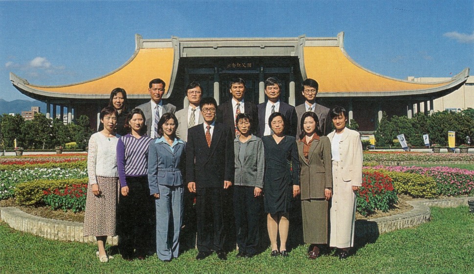 1986
