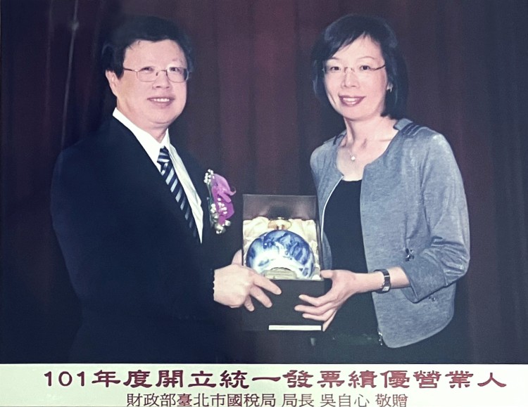 2012年
