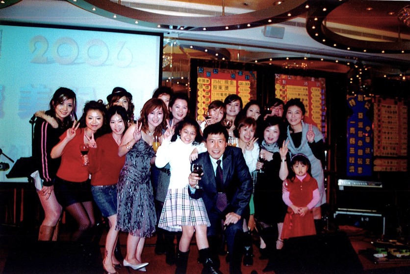 2006年
