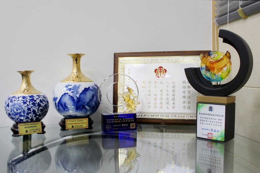 1996年