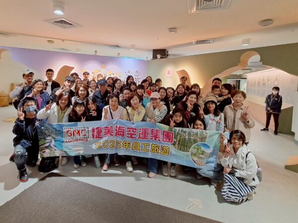 LINE_ALBUM_2025員工旅遊_250519_5