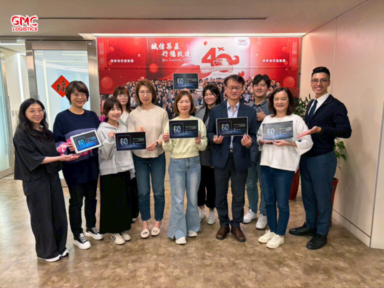 捷美世界關燈日