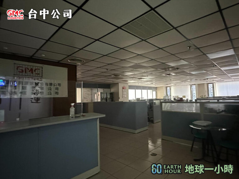 捷美世界關燈日-台北