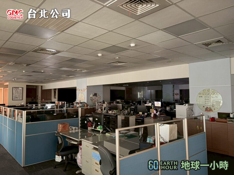 捷美世界關燈日-台中