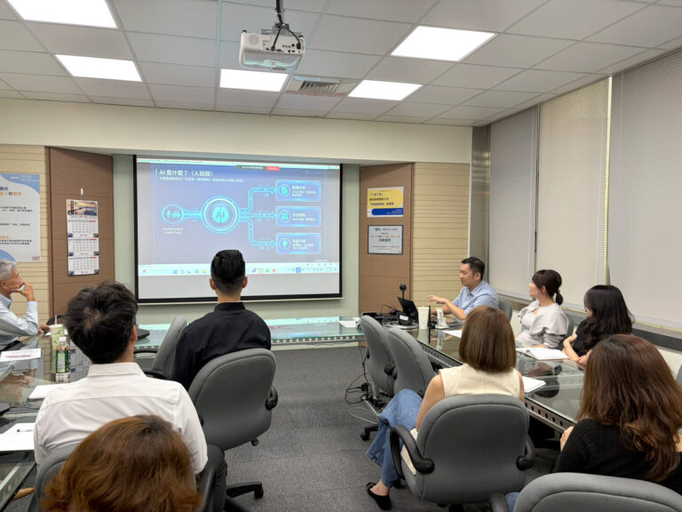 捷美AI小教室開課啦-04